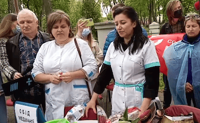 В Киеве митингуют медицинские работники