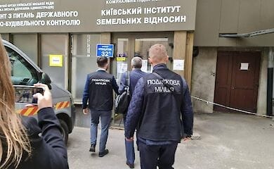 У Києві посадовців підозрюють в незаконному заволодінні землею