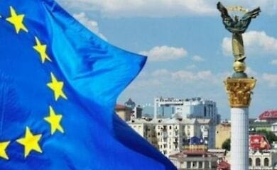 У Києві пройде День Європи: програма заходів