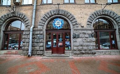 Столичного колишнього посадовця підозрюють у привласненні бюджетних коштів