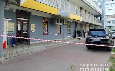 У Києві на Харківському масиві здійснений озброєний наліт на магазин