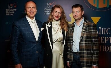 Стало известно, кто может создать первую украинскую увертюру