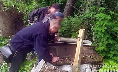 На Полтавщині знайшли жінку, яку розшукували два тижні