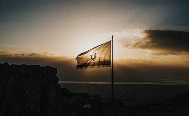 Израильское налоговое управление оценило ущерб от бомбардировок
