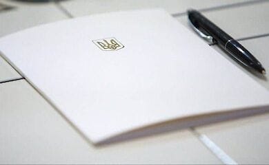 Нарушителям ПДД не будут присылать постановление об админнарушении, если штраф уплачен