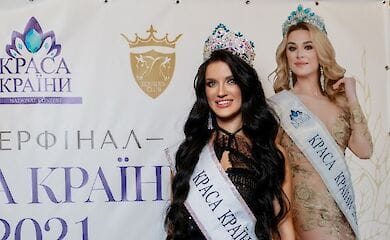 Состоялся Суперфинал Национального проекта &laquo;КРАСА КРАЇНИ 2021&raquo;