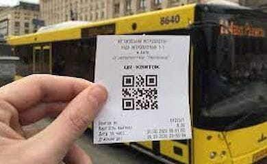 Кличко рассказал о планах повысить цена на проезд в столице