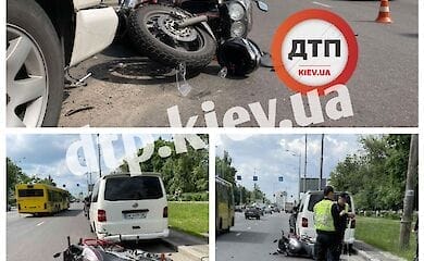 У Києві в Дніпровському районі сталася ДТП: є постраждалі