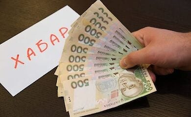 В Киеве эко-активиста обвиняют якобы во взятке
