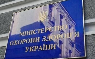 Ляшко сообщил, кто может возглавить главное санитарное ведомство Украины