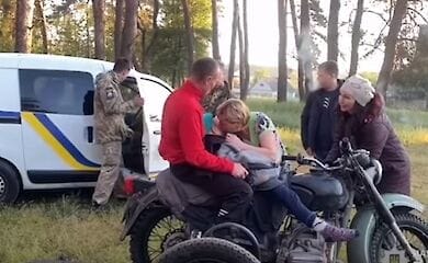 У Черкаській області у болота знайшли дитину