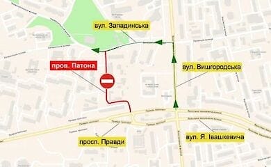 На киевском Виноградаре сегодня перекроют улицу