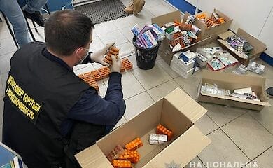 В Харькове в аптеке продавали наркотики