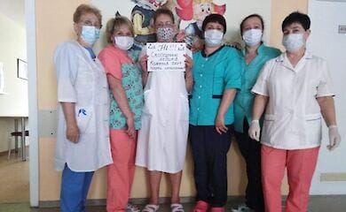 Медперсонал дитячої лікарні у Києві виступить проти скорочень