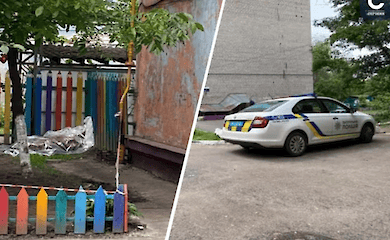 В Кременчуге нашли труп на улице замотанный в ковер
