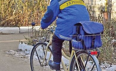 "Укрпошта" не припинить доставку пенсій