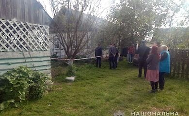 Под Житомиром расстреляли супругов