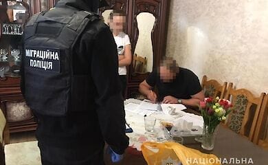 Жителі Азії нелегально переправлялися в Європу через Україну