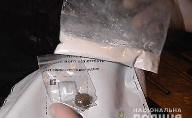 В Киеве задержали мужчину с наркотиками