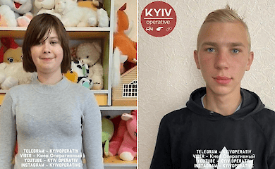 Под Киевом из социального центра сбежали дети