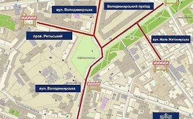В центре Киева ограничат движение: схема проезда