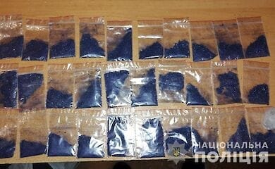 У Полтавській області пенсіонерка торгувала наркотиками