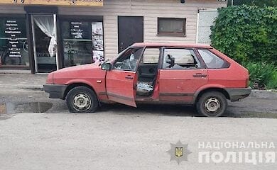 Под Запорожьем в руке мужчины взорвалась граната