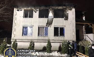 Пожар в доме престарелых в Харькове. Новые подробности жуткой истории