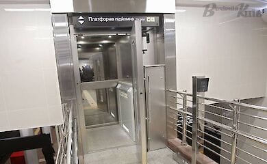 На столичній станції &laquo;Нивки&raquo; з'явиться ліфт.