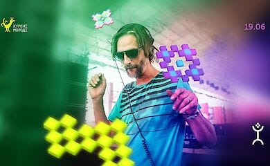 До Києва їде один із найкращих діджеїв за версією Resident Advisor