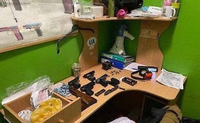 Під Києвом на території дитячого табору знайдено зброю