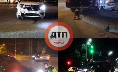 На в'їзді до Києва сталося ДТП, є постраждалі