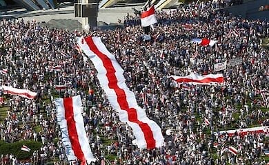 БЧБ флаг могут приравнять к свастике