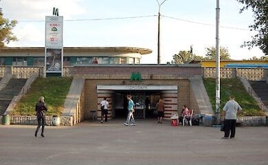 Один из вестибюлей киевского метро работает только до 19:00