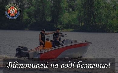 У столиці в Русанівській протоці виявили тіло чоловіка