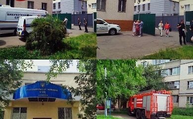 У Києві «замінували» суд