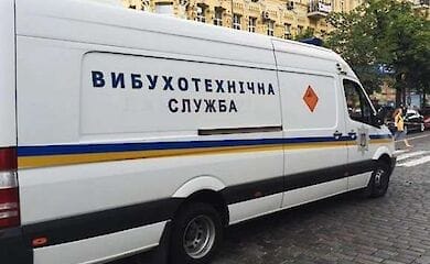 В Киеве «заминировали» вокзал