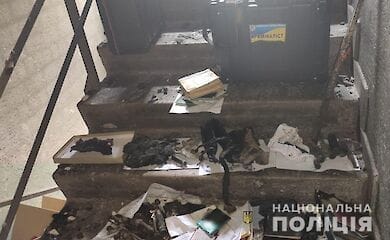 Вибух і вбивство в Белогорродке: в поліції розповіли подробиці
