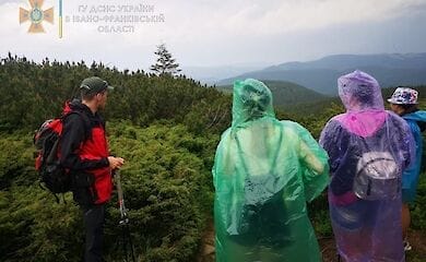 У Карпатах загубилися туристи