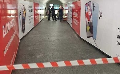 В полиции прокомментировали сообщение о смерти курьера в киевском метро