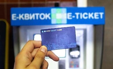В столице на полтора года отсрочили введение единого электронного билета