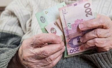 Как в Украине будут повышать пенсии до конца 2021 года