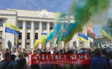 У Києві проходить мітинг проти Олексія Данилова