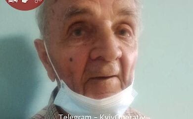 У Києві загубився дідусь