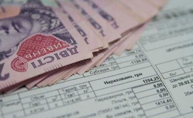 В Ощадбанку розповіли, коли відновлять виплати субсидій