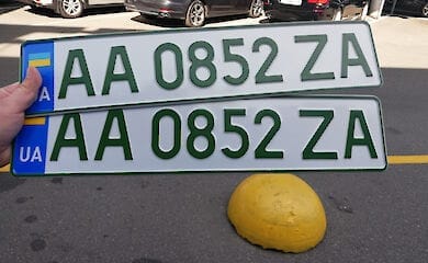 Как быстро провести растаможку автомобиля