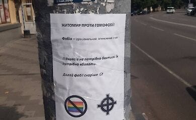 Скандал в Житомире: в городе появились листовки гомофобного содержания.