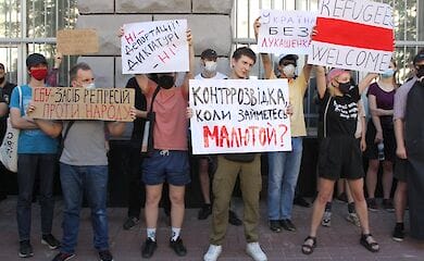 СБУ намагається видворити з України білоруського анархіста | Фото: politkrytyka.org