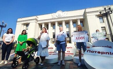 Сегодня Верховная Рада может принять законопроект о легализации медицинского каннабиса