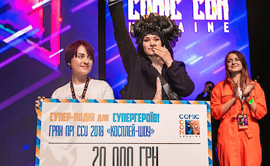 Головний фестиваль гік-культури Comic Con Ukraine оголосив перші деталі: соціальна відповідальність та автори музики до гри Witcher 3: Wild Hunt